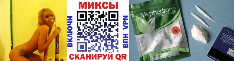 Купить где  Кубинка  БУТИРАТ BDO 