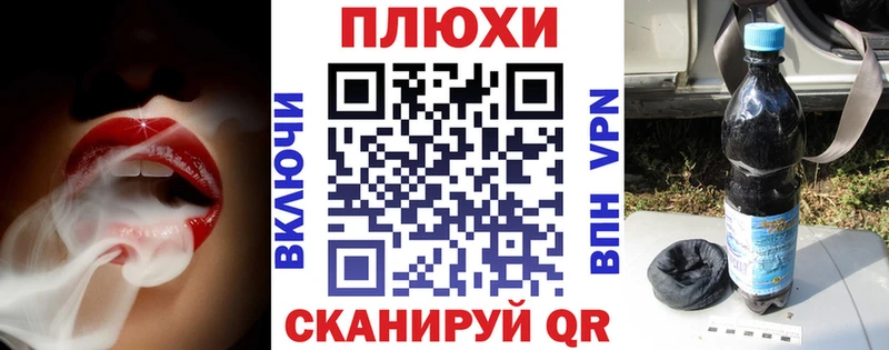 ГАШ Premium  Купить где  Кубинка 
