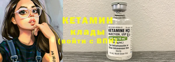 PSILOCYBIN Приозерск