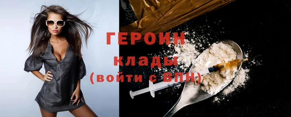 PSILOCYBIN Приозерск