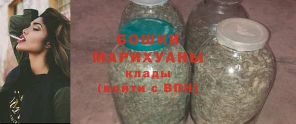 каннабис Ростов