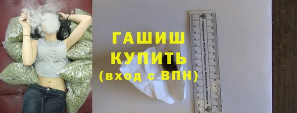 каннабис Ростов