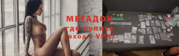 PSILOCYBIN Приозерск
