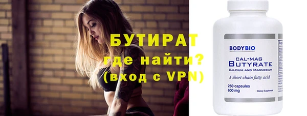 PSILOCYBIN Приозерск