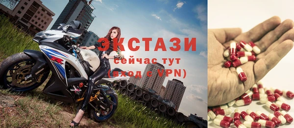 PSILOCYBIN Приозерск