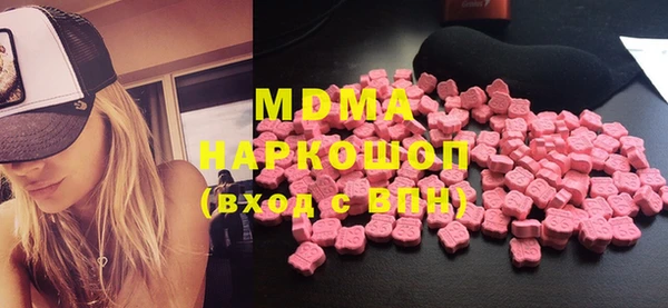 мяу мяу мука Россошь