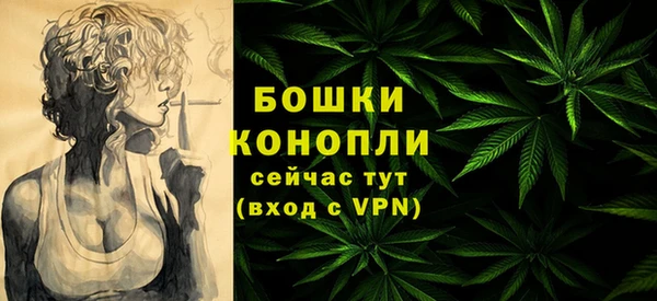 каннабис Ростов