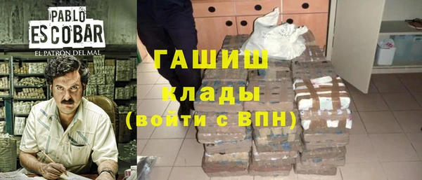 PSILOCYBIN Приозерск