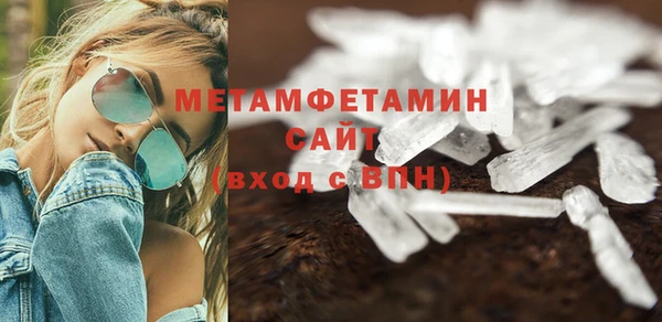 твердый Протвино