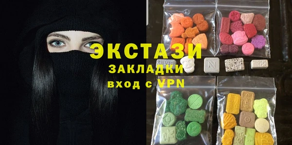 гидропоника Рославль