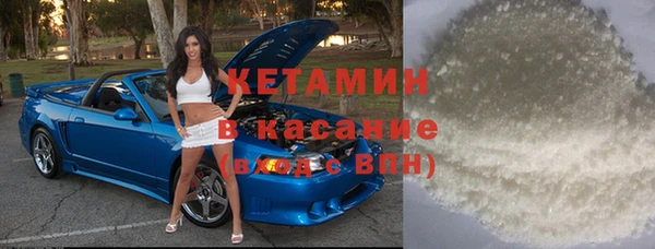 каннабис Ростов