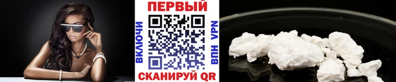 Метамфетамин винт Купить где Кубинка
