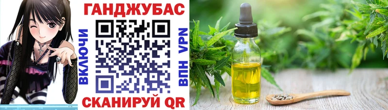 Купить где  Кубинка  Бошки Шишки планчик 